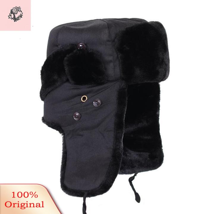 Sunnyheart%20Trapper%20Hat%20Versatile%20Russian%20Style%20Winter%20Trapper%20Hats%20-%20Image%202