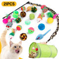 Kitten Toys Variety Pack-Pet Things for Cat Toy Combination Set Toy Funny Cat Stick Sisal Mouse Bell Ball Cat Supplies 21 Piece. 