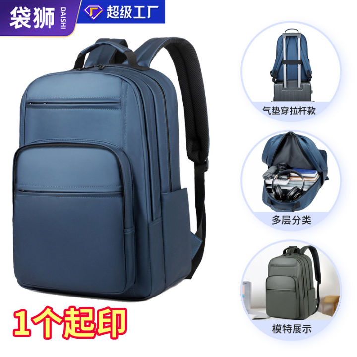 New%20Waterproof%20Splash%20Laptop%20Bag%20Large%20Capacity%20Student%20Backpack%20Shockproof%20Business%20Bag%20Men's%20Simple%20Backpack%20Electric%20-%20Image%206