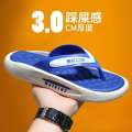 Men's herringbone slippers, summer outdoor thick trend, fashionable new beach men's shoes, soft sole clip feet, couple sandals.
