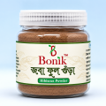 Habiscus powder/Joba powder -100 gm / (Joba). 