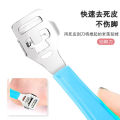 10pcs Blade Including Foot Cleaner & Care Accessories Foot Scraper Cardboard Pack + Blade.