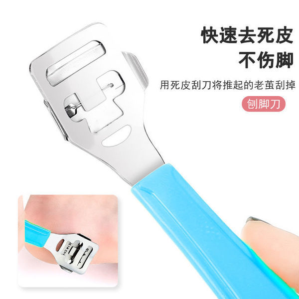 10pcs%20Blade%20Including%20Foot%20Cleaner%20&%20Care%20Accessories%20Foot%20Scraper%20Cardboard%20Pack%20+%20Blade%20-%20Image%204