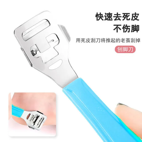 10pcs%20Blade%20Including%20Foot%20Cleaner%20&%20Care%20Accessories%20Foot%20Scraper%20Cardboard%20Pack%20+%20Blade%20-%20Image%204