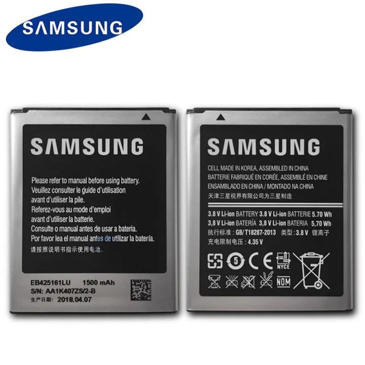 Galaxy S Duos 7562 Battery EB425161LU 1500mAh S7562 S7566 S7568 i8160 S7582 S7560 S7580 i8190 i739 i669 J1 Mini