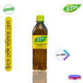 Utsho Mustard Oil 500 ml. 