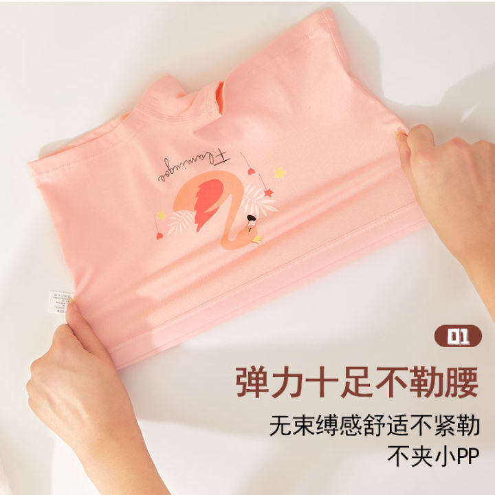 MiiOW%20Children's%20Boxer%20Briefs%20Cotton%20Girls'%20Underpants%20Middle%20and%20Big%20Children%20Boxer%20Shorts%20Little%20Girls'%20Student%20Safety%20Pants%20-%20Image%206