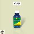 Insecticide : Caught 10 EC 25 ml Group : Cypermethrin. 