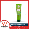 Xpel Botanical Aloe Vera Moisturizing Vegan Conditioner 300ml.