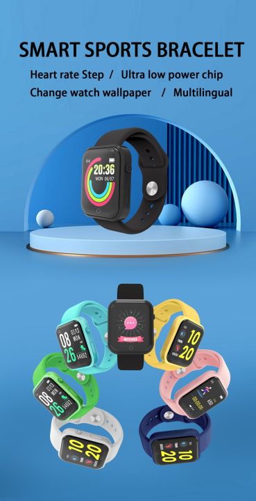 10pc%20Wholesale%20D60%20Smart%20Watch%20Y68%20D20%20Updated%20Sport%20Waterproof%20SmartWatch%20Men%20Women%20Put%20Photo%20Smart%20Band%20PK%20Y68%20D20%20Pro%20Y78%20D30%20-%20Image%205