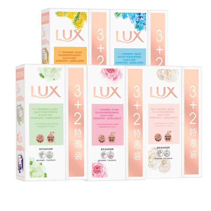 Lux%20soap%20105g%20permanent%20skin%20rejuvenation%20lotus%20charm%20skin%20set%20cleaning%20supermarket%20labor%20protection%20whole%20box%20wholesale%20-%20Image%205