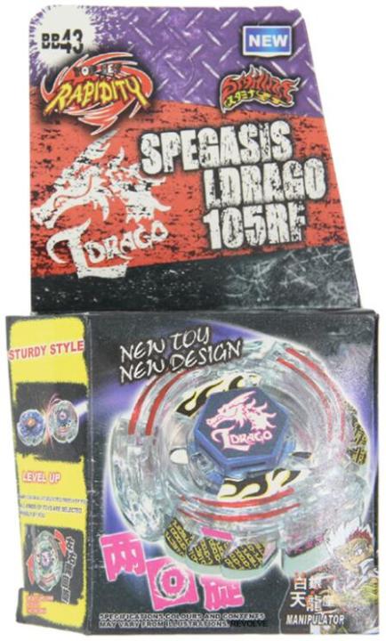 B-X%20TOUPIE%20BURST%20BEYBLADE%20SPINNING%20TOP%20Metal%20Fusion%20BB48%20Booster%20Flame%20Libra%20T125ES%20%204D%20System%20DropShipping%20-%20Image%202