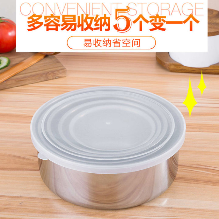 Five-piece%20stainless%20steel%20crisper%20kitchen,%20refrigerator,%20crisper%20bowl,%20ice%20bowl%20set,%20food%20storage,%20promotional%20giveaway,%20lunch%20box%20-%20Image%203