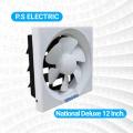 National Deluxe Heavy Duty Exhaust Fan 12 Inch (1 years Warranty). 
