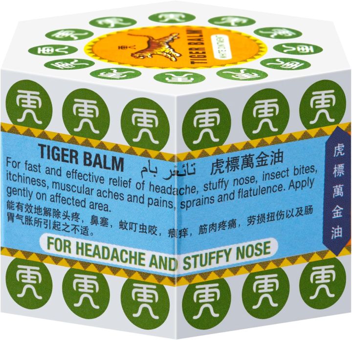 Tiger%20Balm%20White%20Pain%20Relief%20Ointment%2010g%20%7C%20Pain%20Remover%20-%20Image%206