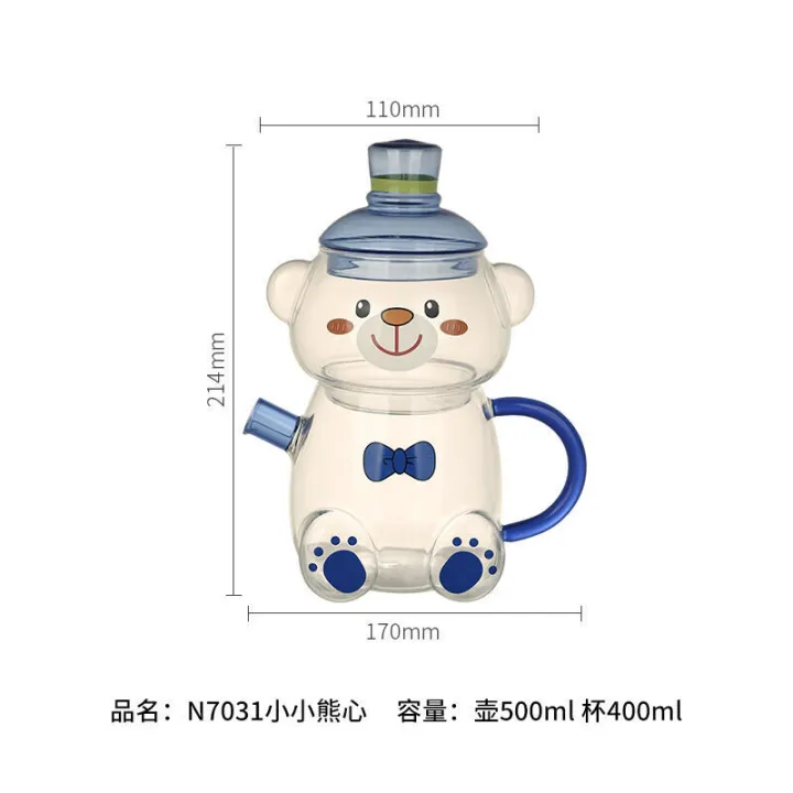 Mingshangde%20Creative%20Cold%20Household%20Glass%20Cool%20Water%20Pot%20Cup%20Set%20High%20Beauty%20Cute%20Department%20Store%20-%20Image%208