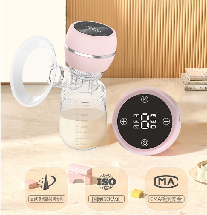 Rechargeable%20Electric%20%20Breastfeeding%20Pump%20painless%20mute%20massager-%201Pieces%20-%20Image%203