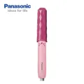 Panasonic EH-HV11 Compact Hair Straightener and Curler for Women. 