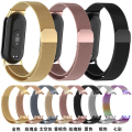 Watch Straps For Mi Bend 8 9 10 magnetic straps metallic Strap শুধু ঘড়ির বেল্ট ঘড়ি না.