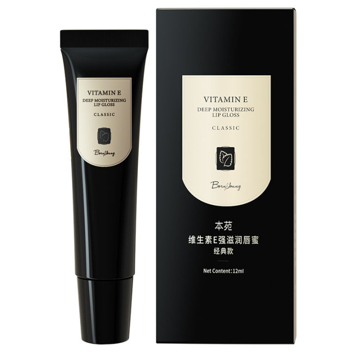 Benyuan%20Vitamin%20E%20Cherry%20Blossom%20Lip%20Gloss%20Lip%20Care%20Lip%20Balm%20Moisturizing%20Lip%20Essence%20Lip%20Gloss%20-%20Image%206