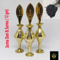 Large Surma Dani Brass Metal and Halal Surma ( 12gm ). 