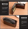 Jeep Pu Leather Purse Wallet With Credit Business Card Holders.