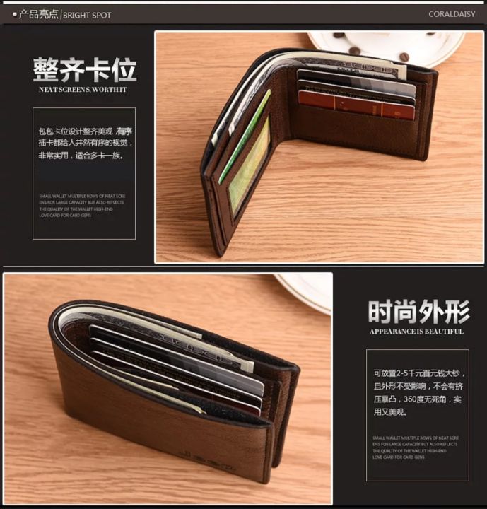 Jeep%20Pu%20Leather%20Purse%20Wallet%20With%20Credit%20Business%20Card%20Holders%20-%20Image%204