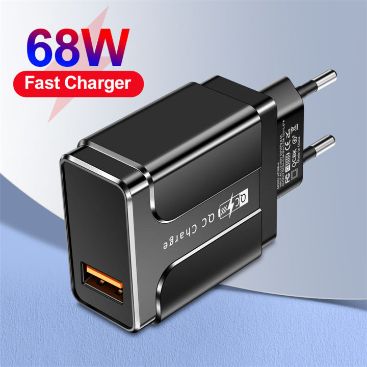 USB%20Charger%20Block%20Phone%20Charger%20One%20Port%2068W%20USB%203.0%20Power%20Adapter%20Smart%20Phone%20Wall%20Charger%20Block%20Cube%20-%20Image%2010