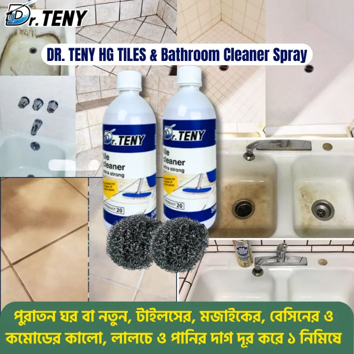 Dr.%20Teny%20HG%20Strong%20Bathroom%20&%20Tile%20Cleaner%20Spray%20500ml%20-%20Effective%20Cleaning%20Solution%20for%20Surfaces%20-%20Image%209