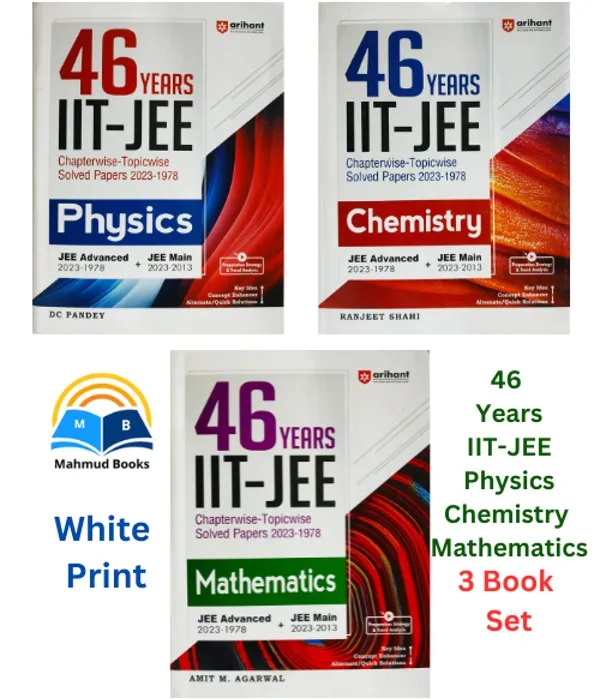 46 Years Chapterwise Topicwise Solved Papers (2021-1979) IIT JEE Physics,Chemistry & Mathematics (Set of 3 Books)