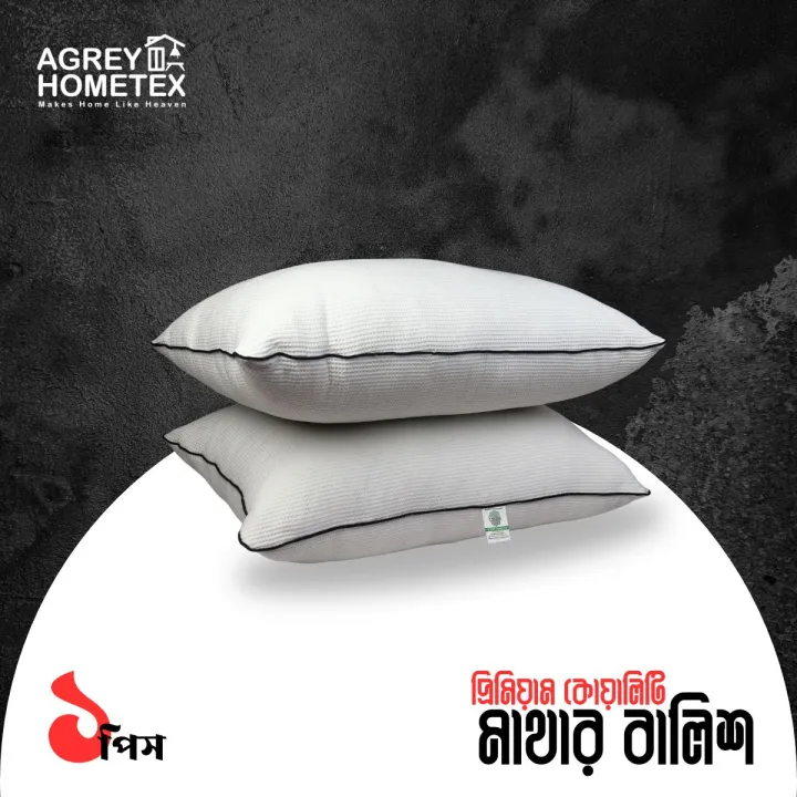 Premium%20Quality%20Fiber%20Head%20Pillow%20with%20Bag,%20White,%20(18"x26"),%201%20Pcs%20-%20Image%204
