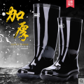 Warrior/Rain Boots Men's Fashion Velvet Padded Non-Velvet Rain Boots High Tube Waterproof Thickened Rubber Shoes Non-Slip Shoe Cover.
