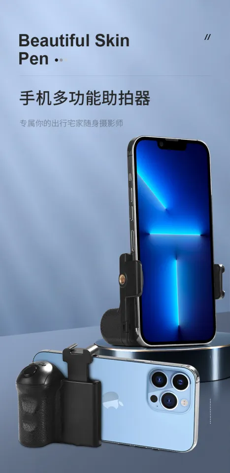 Cross-border multi-functional bluetooth mobile phone camera zoom