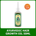 Ayurvedic Hair Growth Oil India Adivasi Organic Hair Growth Serum Anti Hair Loss Fast Regrowth Thicken Oils Hair Growth Products BruberryBeE. 