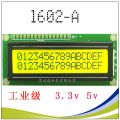 LCD 1602A Blue screen 16x2 Character LCD Display Module HD44780 Controller blue black light for arduino Pic DIY Project.