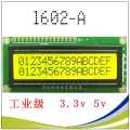 1602A LCD Display 16x2 Line use for Arduino Uno R3 Mega PIC AVR Development Board. 