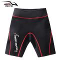 2MM Neoprene Men's Women's Diving Shorts Surfing Shorts Water Sports Warm Sunscreen Swimming Snorkeling Surfing Diving Shorts. 