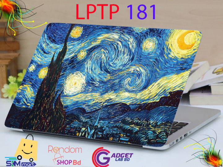 LPTP%20-%20181%20night%20Starry%20Laptop%20Sticker%20Laptop%20Skin%20Sticker%20&%20Laptop%20Skin%20for%20laptop%20Back%20Side%20Decoration%20-%20Image%204