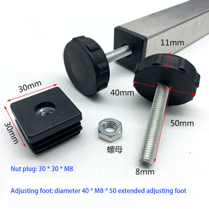 1%20PCS%20Of%20M8%20*%2050/100mm%20Adjustable%20Foot%20Pads%20With%20Nuts%20Pipe%20Plugs%20Black%20Square%20Furniture%20Shelves%20Height%20Adjustable%20Foot%20Cups%20-%20Image%207