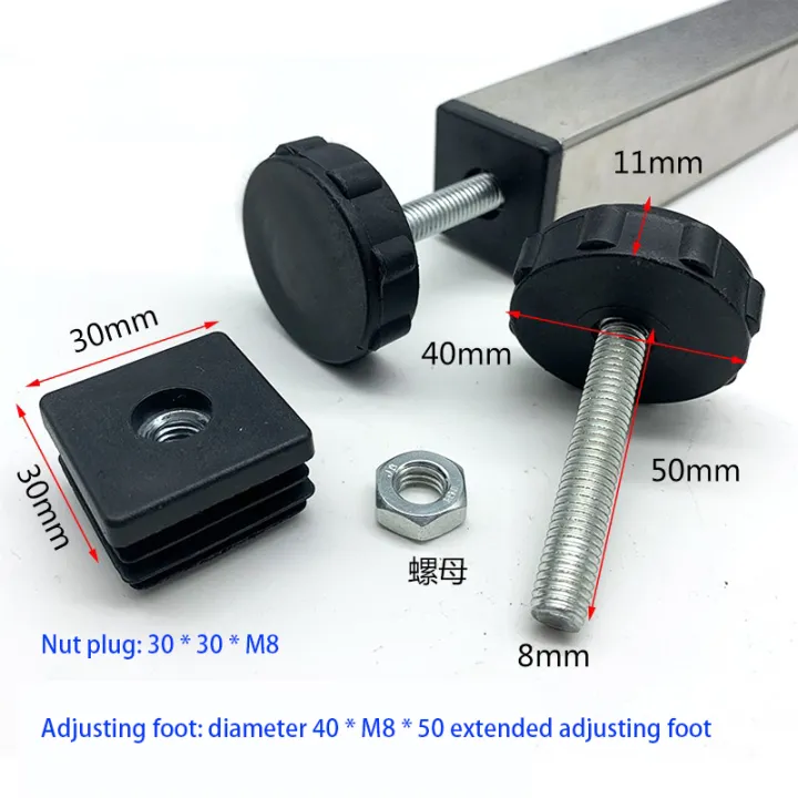1%20PCS%20Of%20M8%20*%2050/100mm%20Adjustable%20Foot%20Pads%20With%20Nuts%20Pipe%20Plugs%20Black%20Square%20Furniture%20Shelves%20Height%20Adjustable%20Foot%20Cups%20-%20Image%207