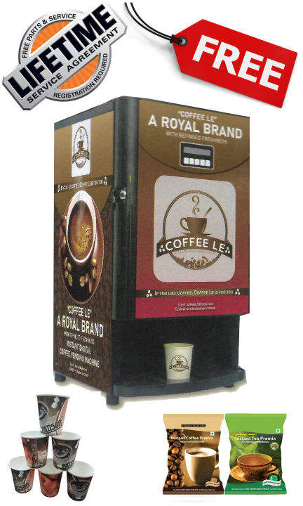 Digital Vending Machine Coffee Machine (কফি)