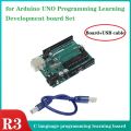 For Arduino UNO R3 Atmega328P 32KB 7-9V Arduino MCU C Language Programming Learning Development Board Green with Data Cable.