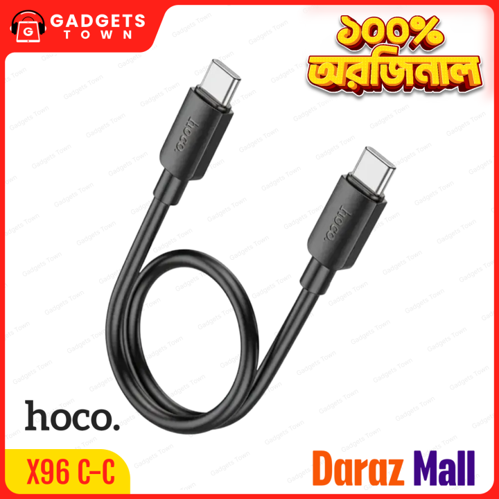 python 101: a few basics. introduction | by j | medium... Hoco | X96 Hyper | USB-C to USB-C Cable (0.25m) | PD 60W (20V/3A) Fast ...