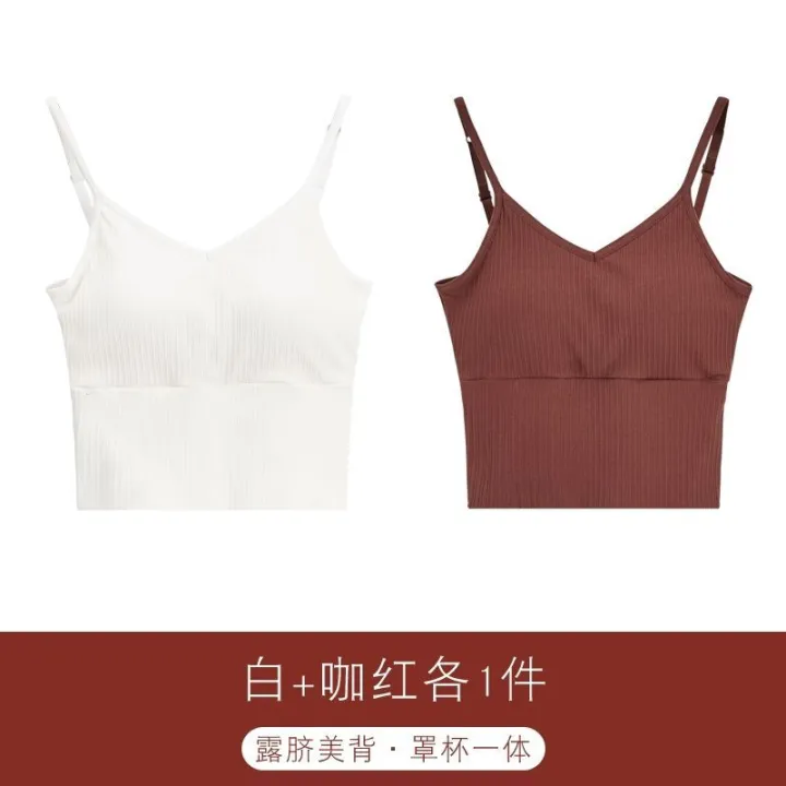 Song%20QianyaUBeautiful%20Back%20Pure%20Cotton%20Underwear%20Net%20Red%20Sling%20Vest%20Bra%20Small%20Chest%20Push%20up%20Sports%20Birth%20Year%20Red%20-%20Image%202