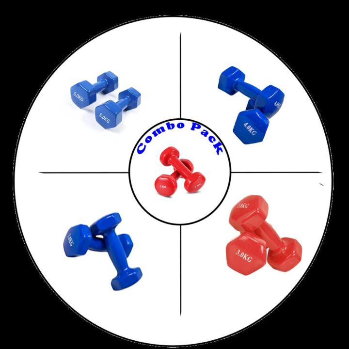 Vinyl Dumbbell Combo Pack 1Kg-5Kg Set-1 Set-30Kg
