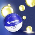 Vaseline Lip Therapy Jelly 20g. 