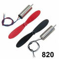 Mini Coreless Motor with Propeller Blades for RC Aeroplane Helicopter - Solar Panel - Power Bank Circuit - Enhance Power Source. 