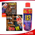 Botny Anti Rust | Multi Cleaning ANTI RUST Spray -400 ml. 