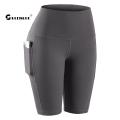 Summer Sport Yoga Shorts For Women Seamless Five-Point Biker Short With Side Pocket Hip Lift Gym Fitness Tights.