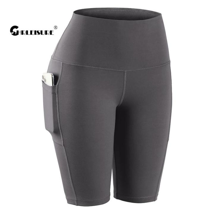Summer%20Sport%20Yoga%20Shorts%20For%20Women%20Seamless%20Five-Point%20Biker%20Short%20With%20Side%20Pocket%20Hip%20Lift%20Gym%20Fitness%20Tights%20-%20Image%206